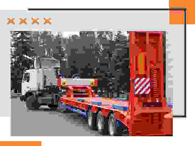 Перевозки на тралах и платформах в Люберцах